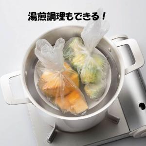 ポリ袋 食品保存袋 キッチンパック マチ付き ...の詳細画像2