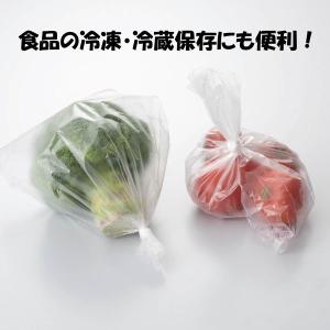 ポリ袋 食品保存袋 キッチンパック マチ付き ...の詳細画像2