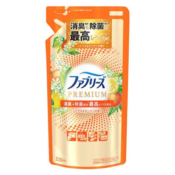 【アウトレット】ファブリーズ 布用 W除菌+消臭 プレミアム シトラス＆ガーデン 詰め替え 320m...
