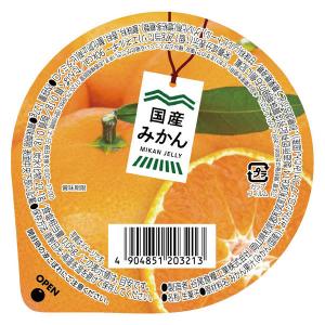 ゼリー 国産果実　みかんジュレ 127g 1個