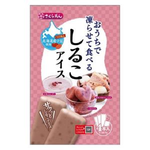 アイス シャーベット 凍らせて食べる　しるこアイス 4本入 70g 1個
