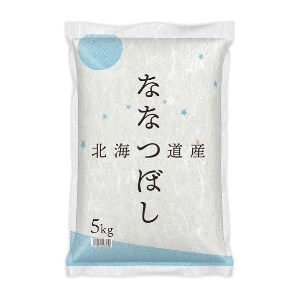 【アウトレット】【新米切替特価】北海道産ななつぼし 精白米 5kg 1袋 令和7年産 米 木徳神糧 ...