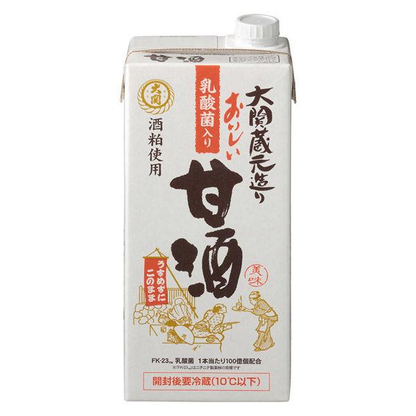 甘酒 大関 おいしい甘酒乳酸菌入り 紙パック 1000ml 1L 1本