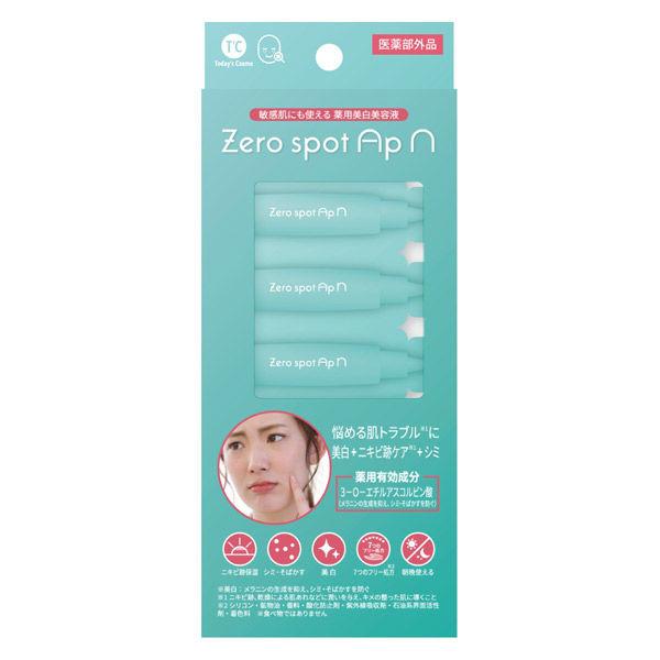 Today's Cosme （トゥデイズコスメ） ゼロスポット APN（エーピーエヌ） ホワイトニン...
