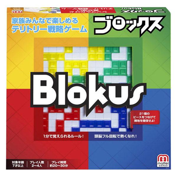 マテル・インターナショナル ブロックス BJV44 1個