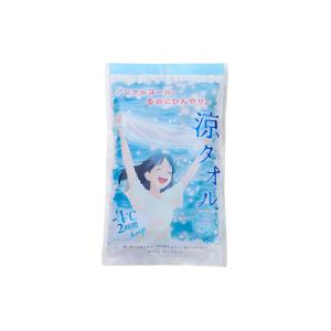 涼タオル ノンアルコール 冷却タオル 冷感 首 ネック クーラー 使い捨て ハクゾウメディカル 1袋(5本入)
