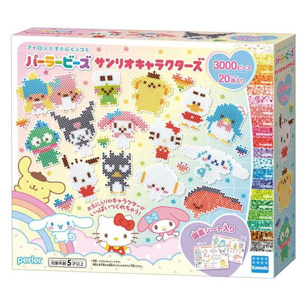 カワダ パーラービーズ サンリオキャラクターズ 80-57245 1個