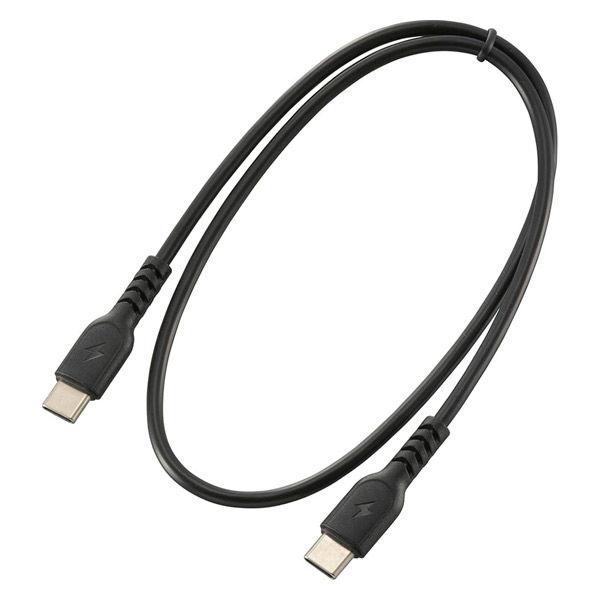オーム電機 AudioComm PD対応 USBーC to 0.5m ブラック SMT-L05DCC...