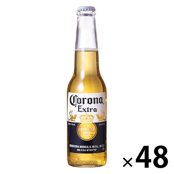 （セール）輸入ビール ビール コロナ エキストラ 330ml 2ケース(48本) 瓶ビール
