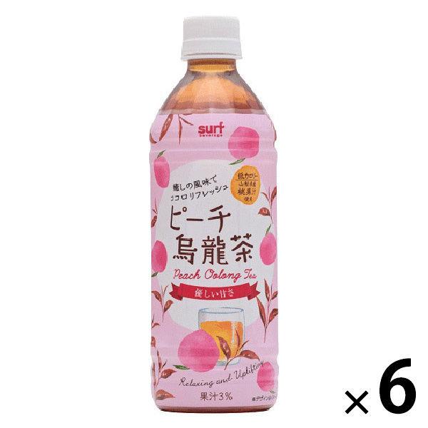 サーフビバレッジ サーフ ピーチ烏龍茶 500ml 1セット（6本）