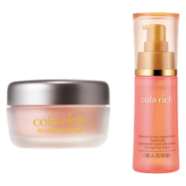 【アウトレット】【Goエシカル】訳あり コラリッチリンクルホワイトジェル55ｇ ＋ 導入美容液50m...