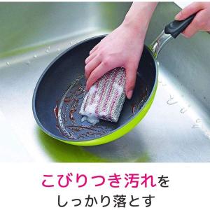 スリーエム(3M)スコッチブライト 抗菌 ネッ...の詳細画像4