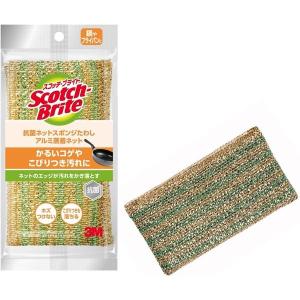スリーエム(3M)スコッチブライト 抗菌 ネッ...の詳細画像5