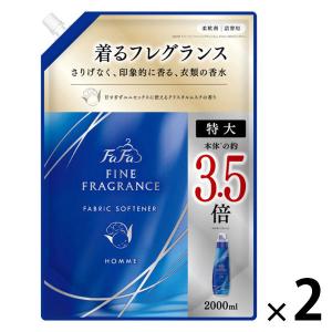 ファーファ ファインフレグランス オム 詰め替え 特大 2000mL 1セット(1個×2) 柔軟剤 NSファーファ