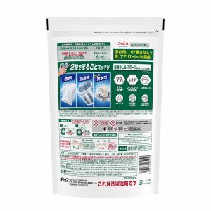 アリエール 洗濯洗剤 ジェルボール プロ 部屋...の詳細画像1
