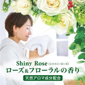 香りつづくトップ 抗菌plus 業務用 詰め替...の詳細画像4