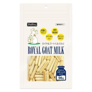 ロイヤルゴート ミルク入り ビスケット スティックタイプ 90g 1袋 ペットプロ ドッグフード 犬用 おやつ