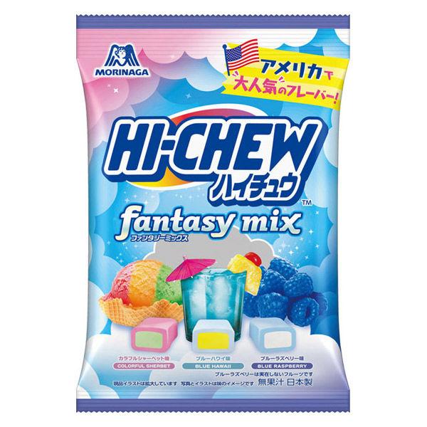 ソフトキャンディ 個包装 お配り菓子 ハイチュウアソート　ファンタジーミックス　68ｇ 1個
