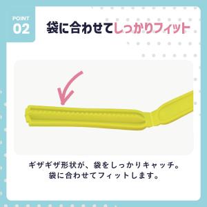 キチントさん パチック M 1パック(3個入)...の詳細画像4