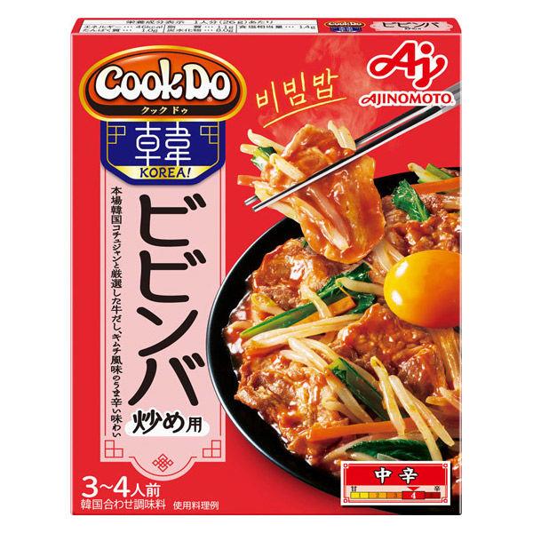 「Cook Do KOREA！」（韓国合わせ調味料）＜ビビンバ炒め用＞ 1個 クックドゥ コリア 時...