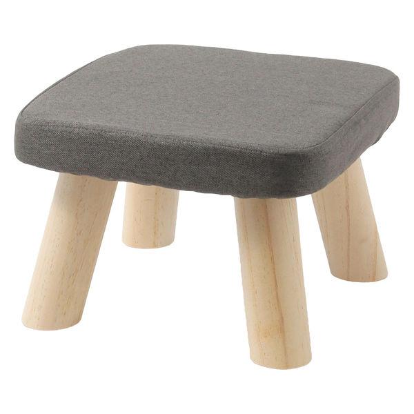 スツール　ファブリックスツール2-ショート チャコール LAKOLE/ラコレ