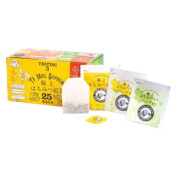 フェリステ はちみつ紅茶Taisting3 1箱（25バッグ入） 個別包装
