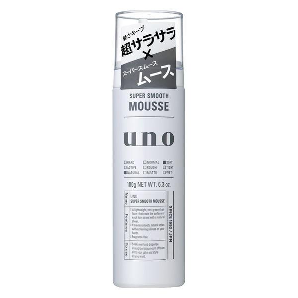 UNO(ウーノ) スーパーサラサラムース 180g ファイントゥデイ