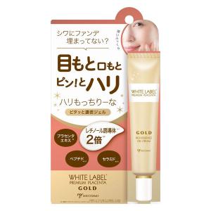 WHITE LABEL（ホワイトラベル）　金のプラセンタ濃ハリもっちりーな　30g　ミックコスモ