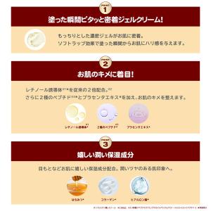 WHITE LABEL(ホワイトラベル) 金の...の詳細画像3