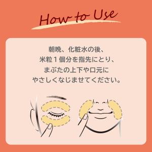 WHITE LABEL(ホワイトラベル) 金の...の詳細画像4