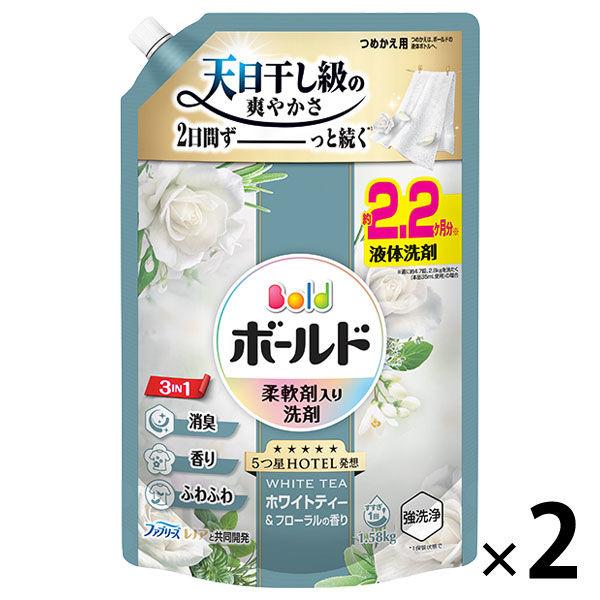 ボールドジェル 柔軟剤入り 液体 ホワイトティー＆フローラル 詰め替え ウルトラジャンボ 1580g...