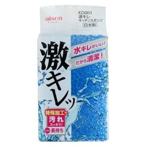 スポンジ 激キレキッチンスポンジ 3個 アイセンの詳細画像1
