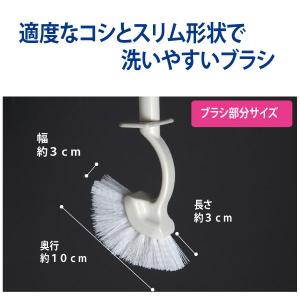 山崎産業 スリムトイレブラシケース付き トイレ...の詳細画像3