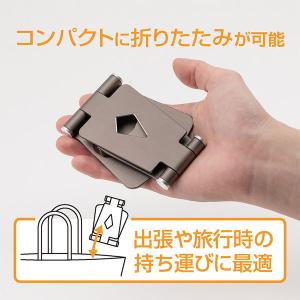 【アウトレット】ナカバヤシ タブレット・スマホ...の詳細画像4
