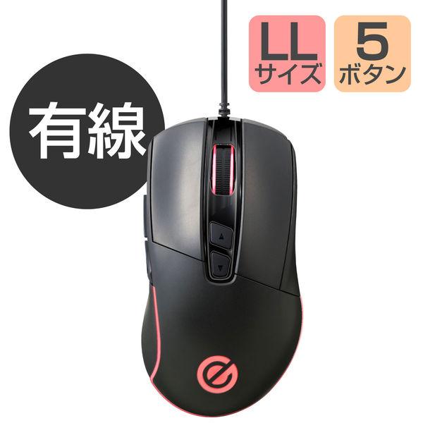 エレコム ゲーミングマウス/光学式/8000万回耐久スイッチ/6200dpi M-G01URBK 1...