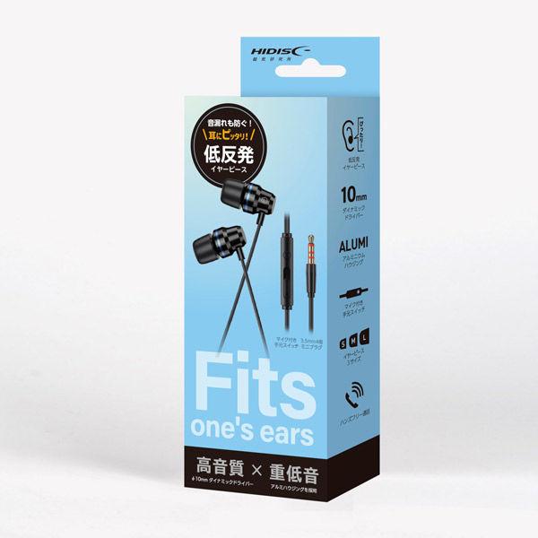 磁気研究所 低反発イヤピース有線イヤホン HD-WEFT11BK 1個