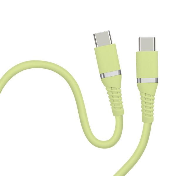磁気研究所 柔らかく絡みにくいType-Cケーブル USB CtoC USB2.0 ピスタチオグリー...