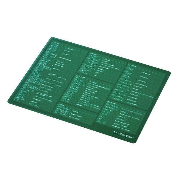 エレコム マウスパッド/入力支援/エクセル/XLサイズ/グリーン MP-SCBGE 1個