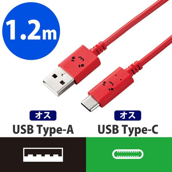 エレコム スマートフォン用USBケーブル/USB2.0準拠(A-C)/1.2m/フェイス/レッド M...