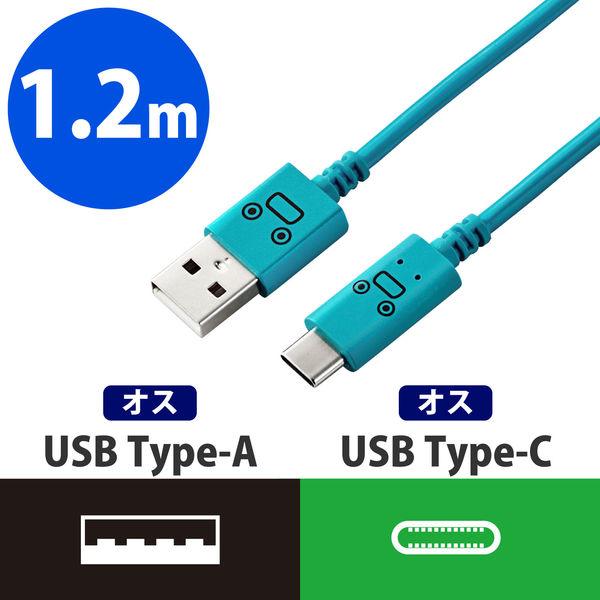 エレコム スマートフォン用USBケーブル/USB2.0準拠(A-C)/1.2m/フェイス/ブルー M...