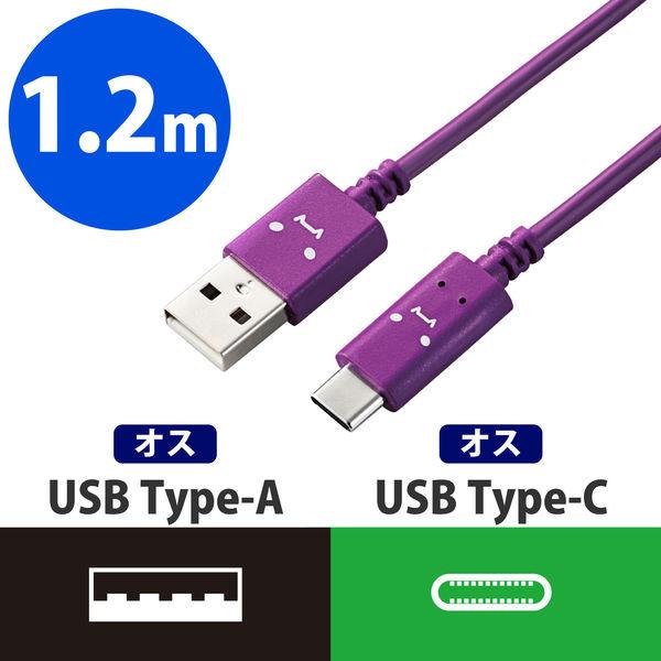 エレコム スマートフォン用USBケーブル/USB2.0準拠(A-C)/1.2m/フェイス/パープル ...