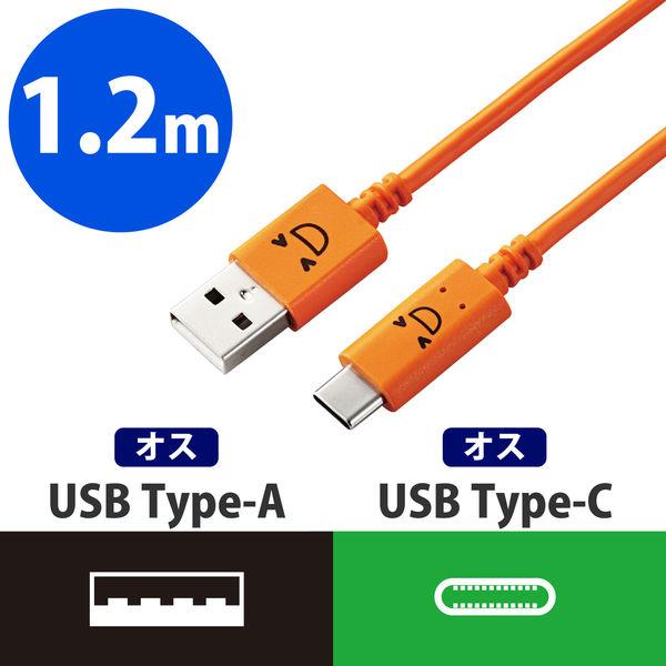 エレコム スマートフォン用USBケーブル/USB2.0準拠(A-C)/1.2m/フェイス/オレンジ ...