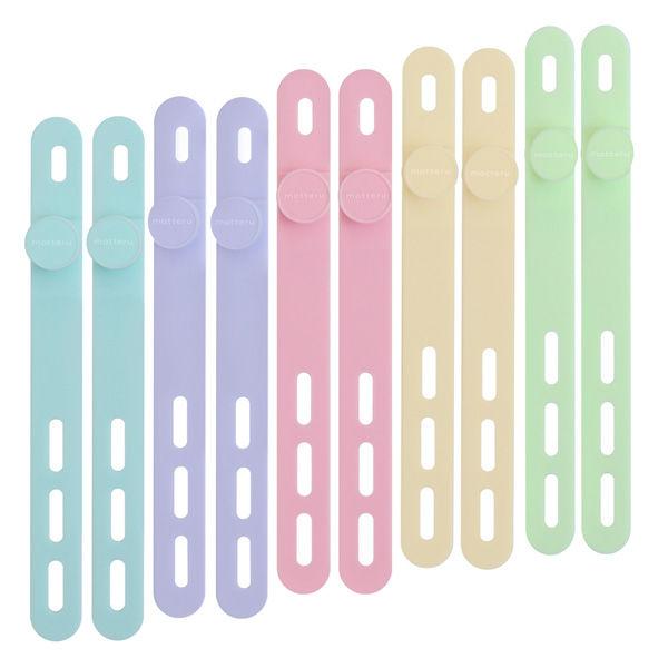 MOTTERU ソフトタッチ シリコンケーブルバンド 10本組 sofumo シャーベットカラー M...