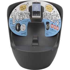 イノマタ化学 #4828 スマホスタンド ダークグレー 1個