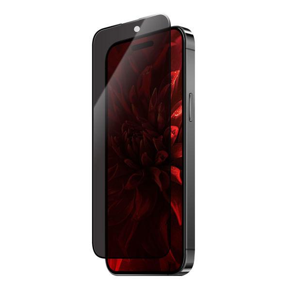 MSソリューションズ iPhone 15/15 Pro ガラスフィルム 全面保護 覗き見防止180°...