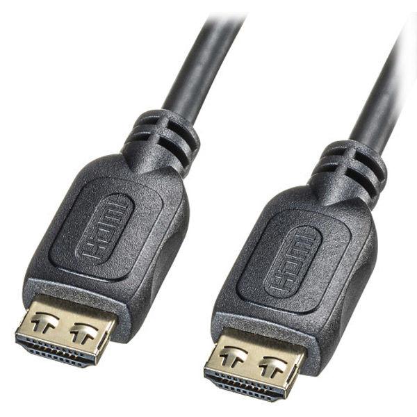 サンワサプライ ラッチ付HDMIケーブル(2m) KM-HD20-P20L 1個