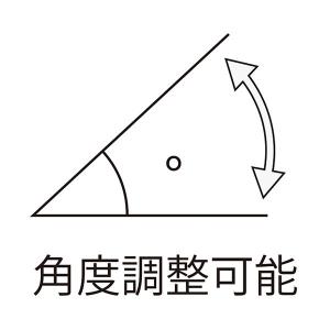 アーテック PCスタンド 77645 1個の詳細画像1