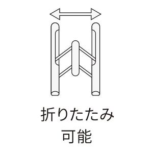 アーテック PCスタンド 77645 1個の詳細画像2