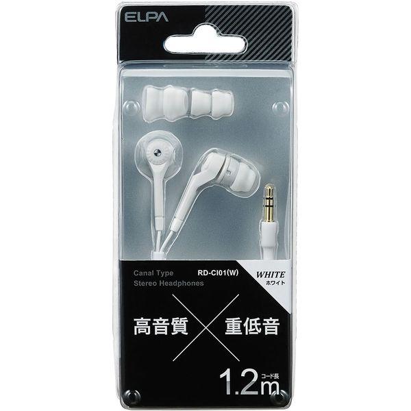 【アウトレット】朝日電器 カナルタイプステレオヘッドホン RD-CI01(W) 1個