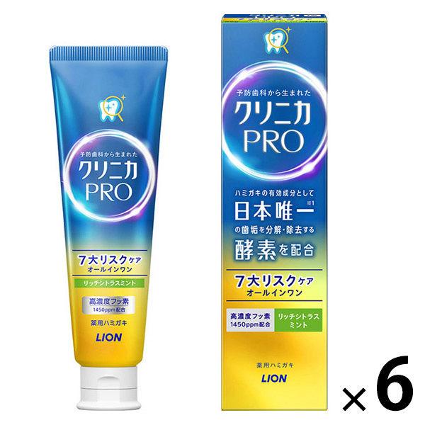 歯磨き粉 フッ素 クリニカPRO オールインワン ハミガキ リッチシトラスミント 高濃度フッ素配合 ...